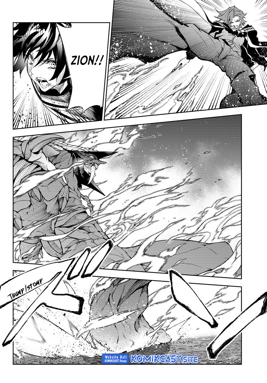 Tsue to Tsurugi no Wistoria Chapter 20 - halaman 3