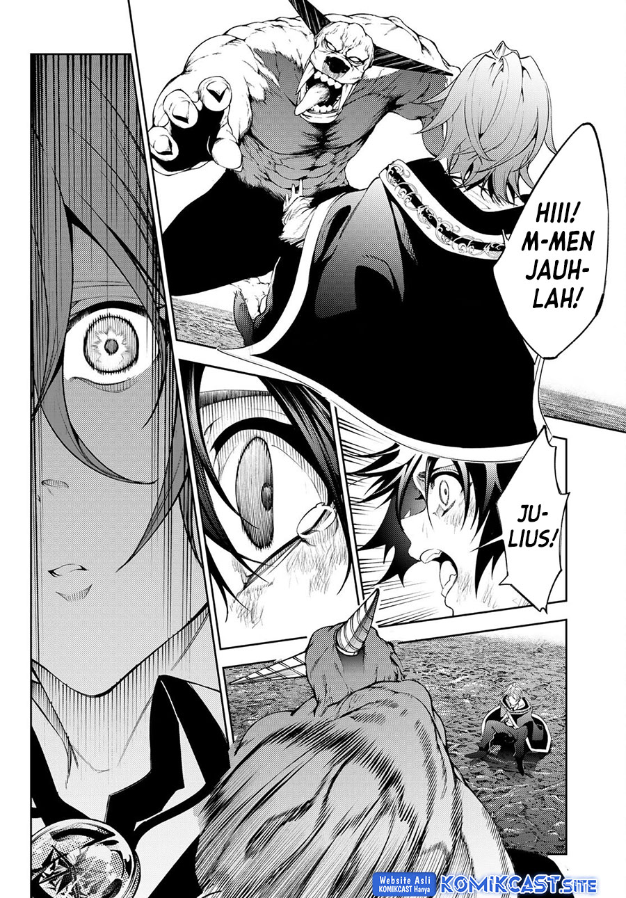 Tsue to Tsurugi no Wistoria Chapter 20 - halaman 30