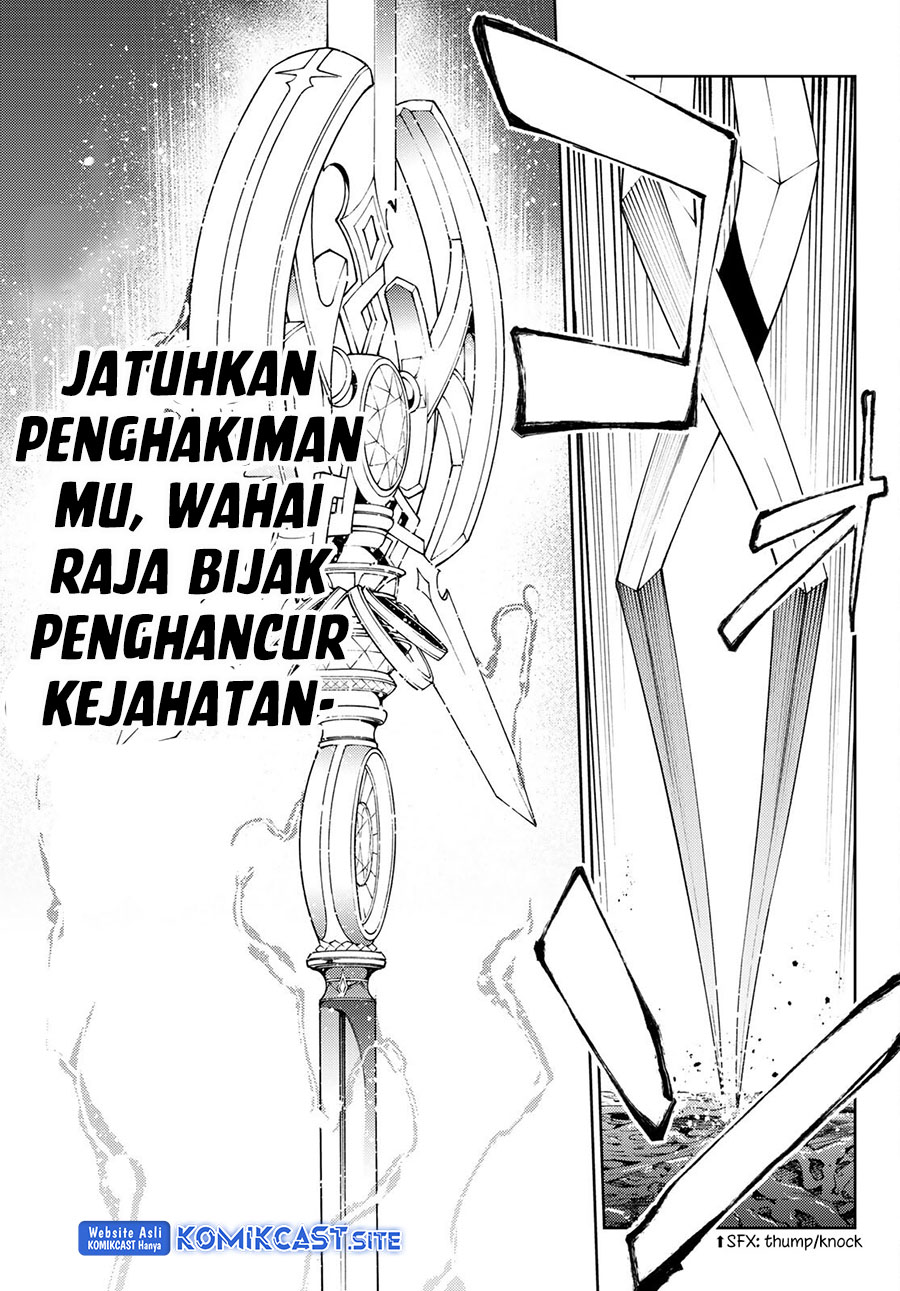 Tsue to Tsurugi no Wistoria Chapter 20 - halaman 31