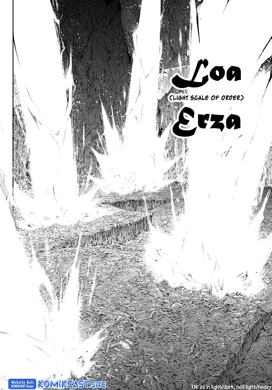 Tsue to Tsurugi no Wistoria Chapter 20 - halaman 32