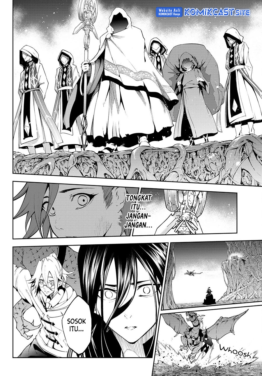 Tsue to Tsurugi no Wistoria Chapter 20 - halaman 34