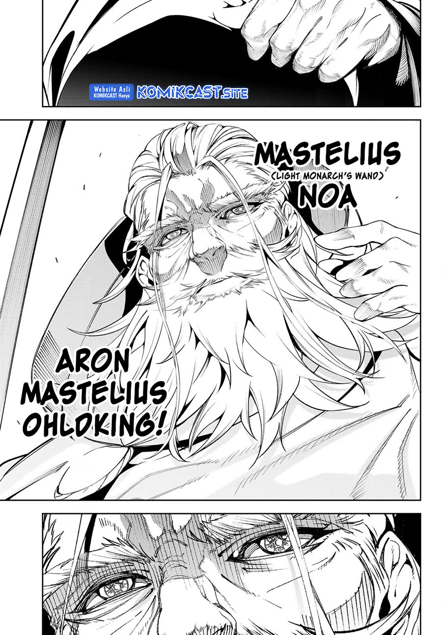 Tsue to Tsurugi no Wistoria Chapter 20 - halaman 35