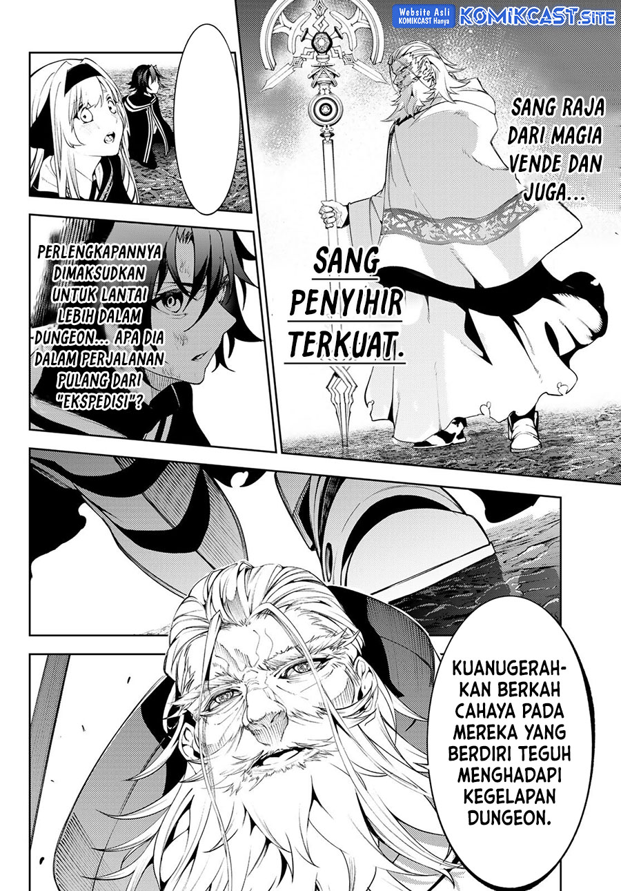 Tsue to Tsurugi no Wistoria Chapter 20 - halaman 36
