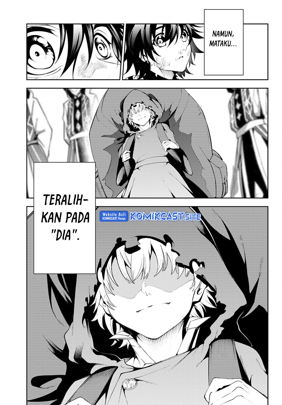 Tsue to Tsurugi no Wistoria Chapter 20 - halaman 39
