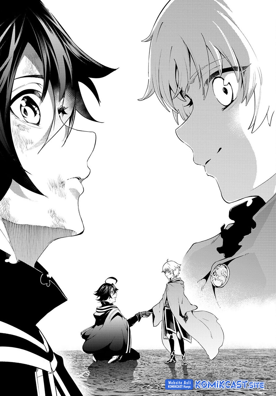 Tsue to Tsurugi no Wistoria Chapter 20 - halaman 43