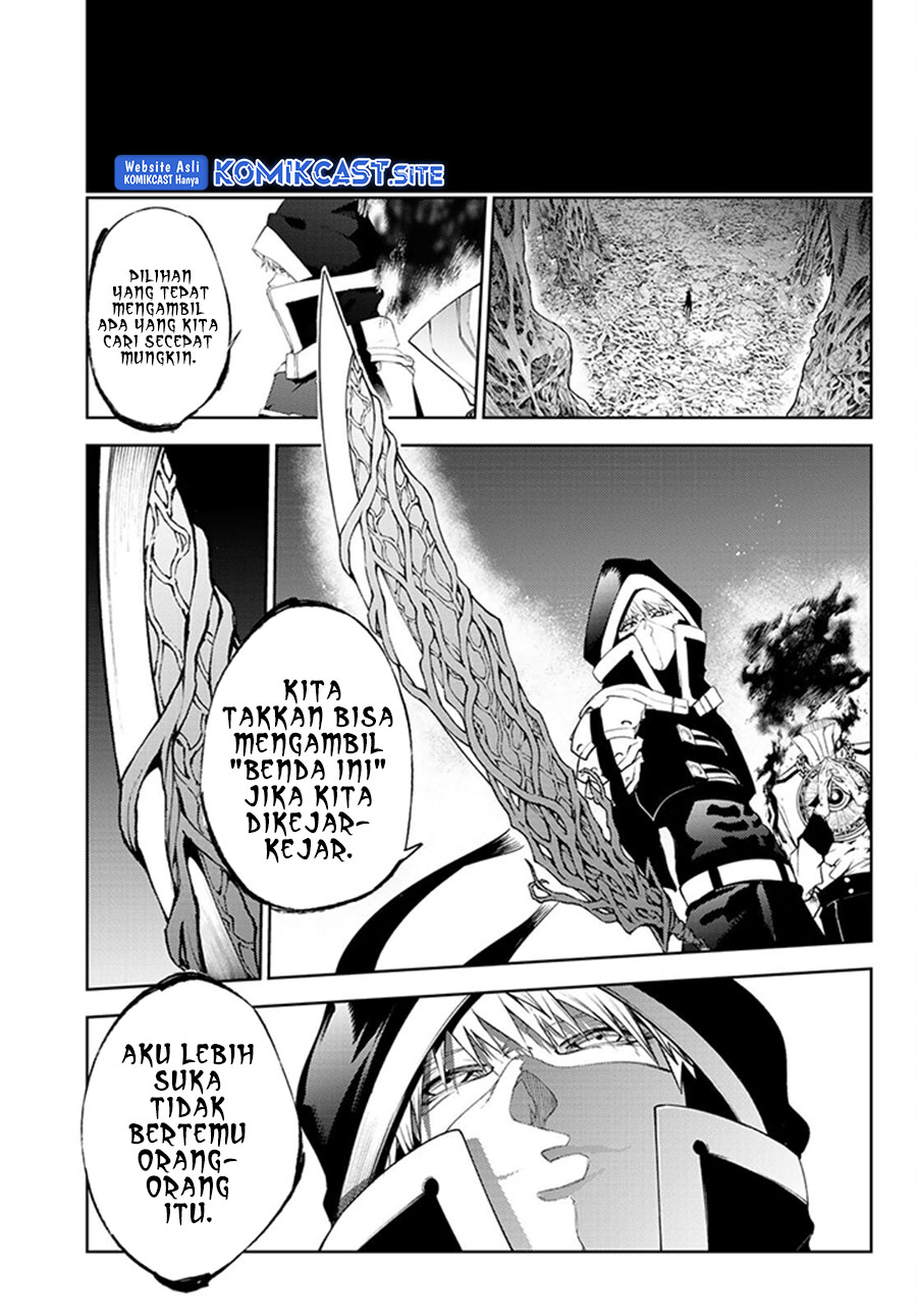 Tsue to Tsurugi no Wistoria Chapter 20 - halaman 44