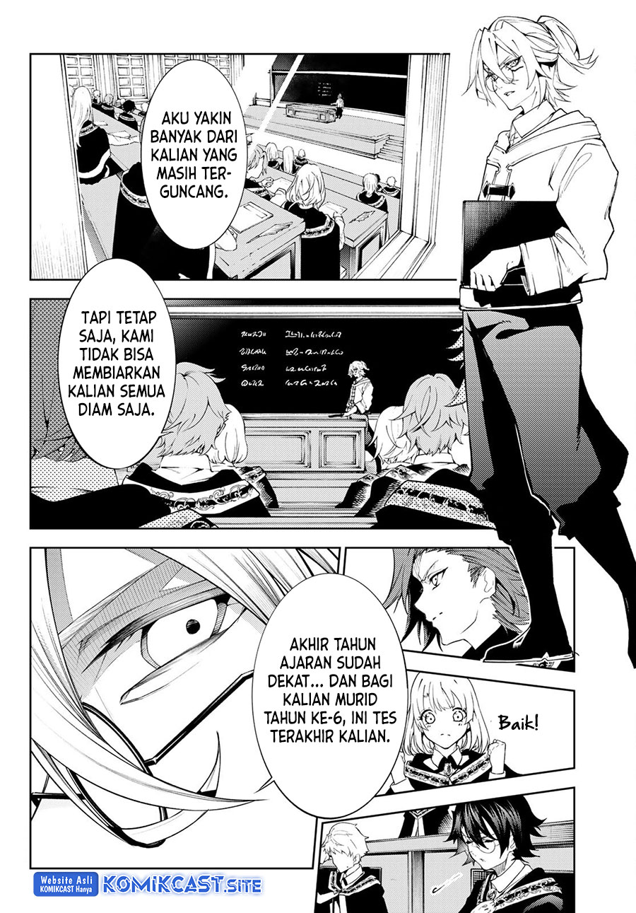 Tsue to Tsurugi no Wistoria Chapter 20 - halaman 47