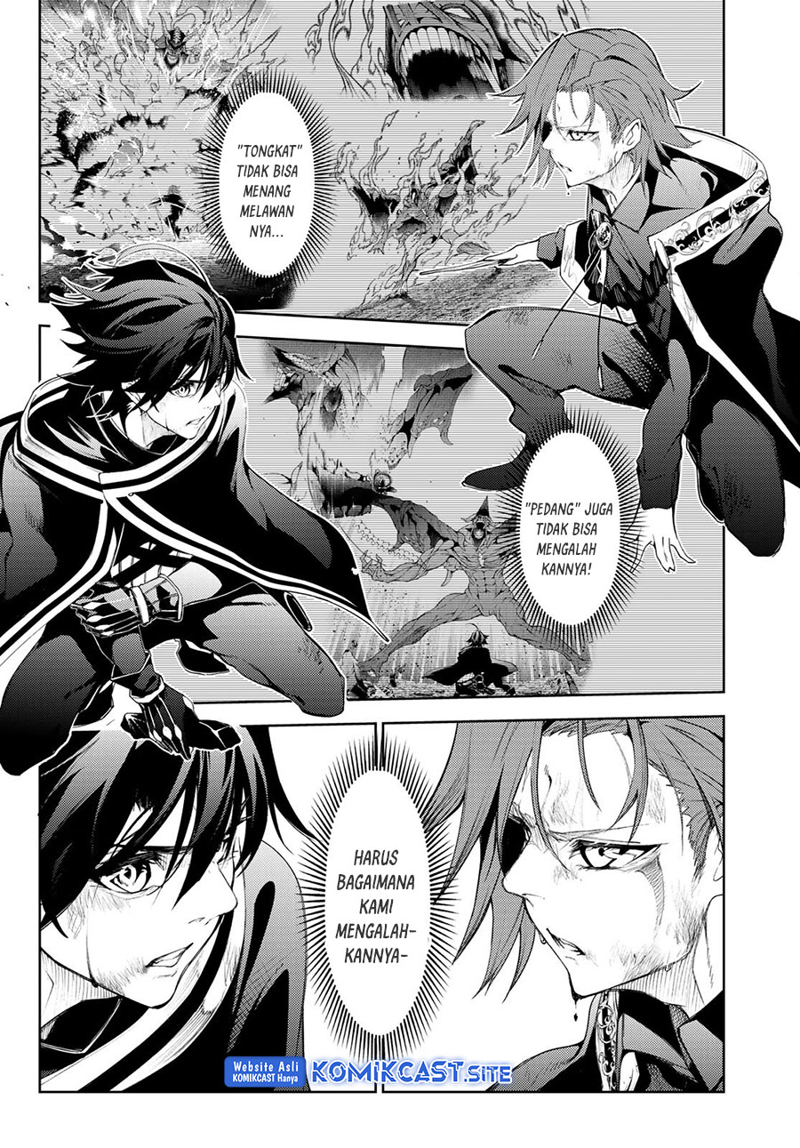 Tsue to Tsurugi no Wistoria Chapter 20 - halaman 5