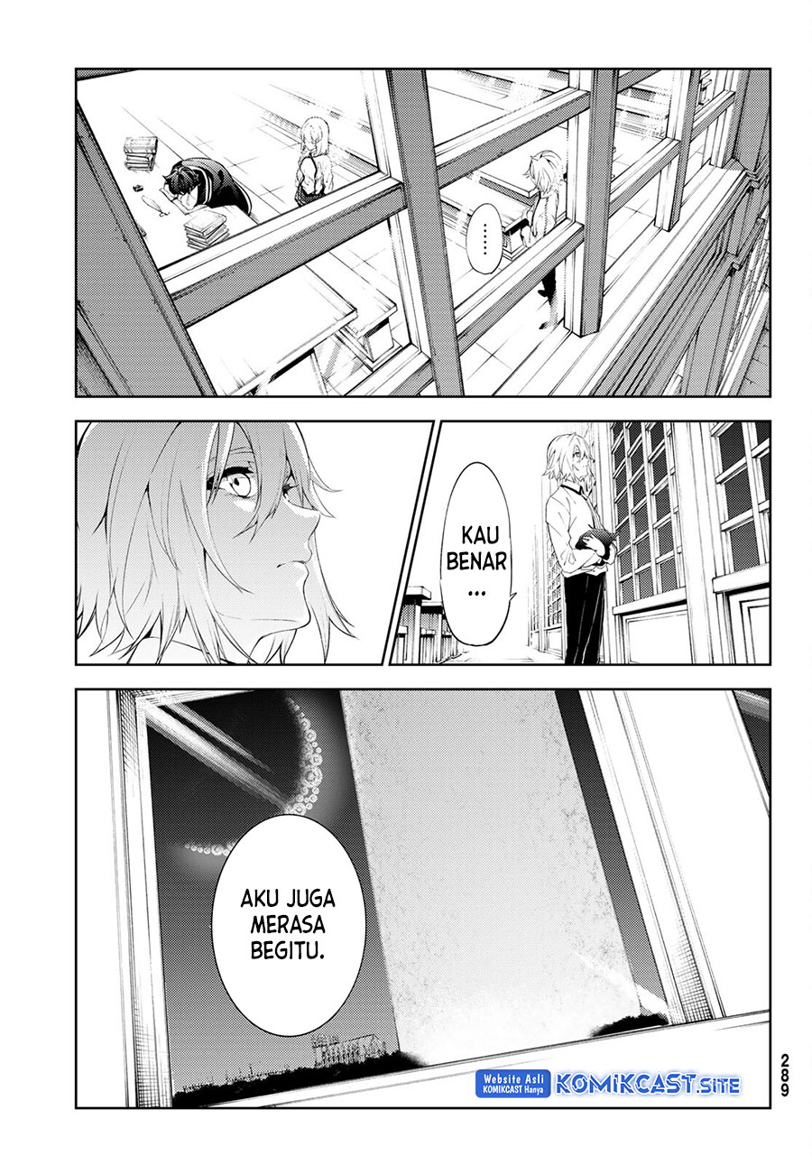 Tsue to Tsurugi no Wistoria Chapter 21 - halaman 1