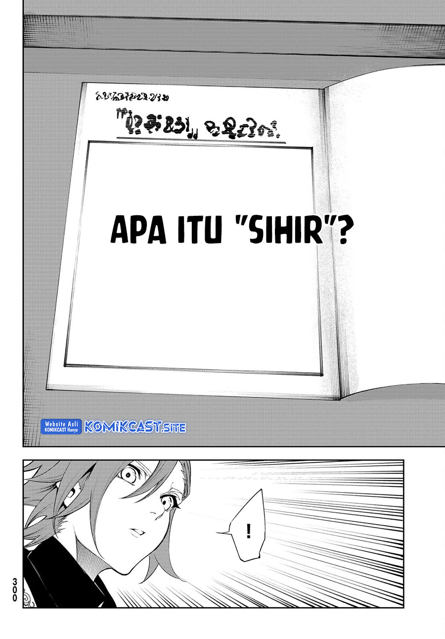 Tsue to Tsurugi no Wistoria Chapter 21 - halaman 12