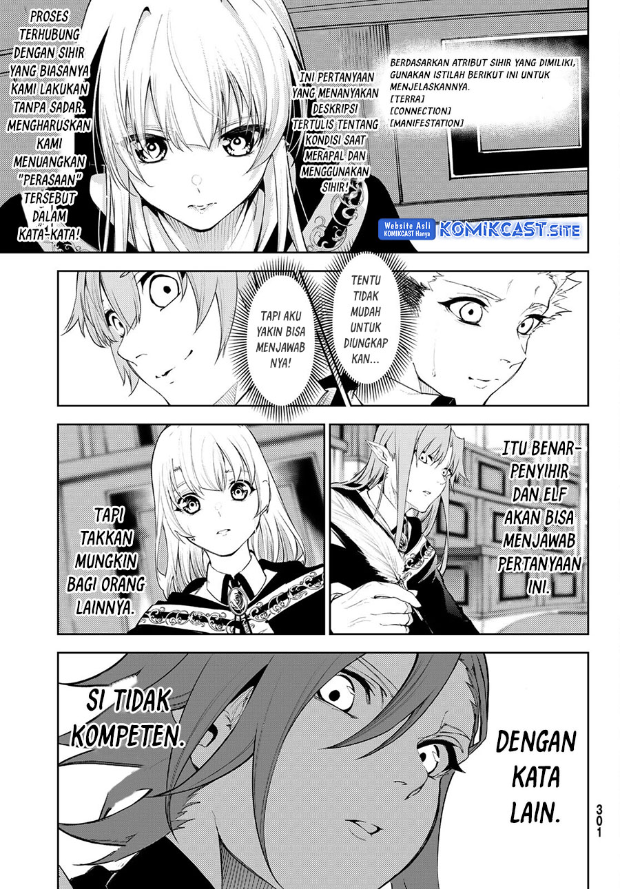 Tsue to Tsurugi no Wistoria Chapter 21 - halaman 13