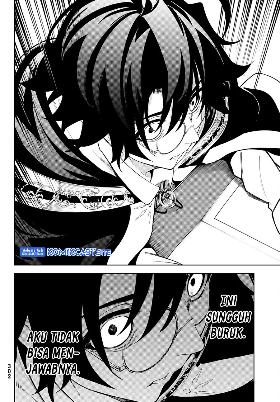 Tsue to Tsurugi no Wistoria Chapter 21 - halaman 14