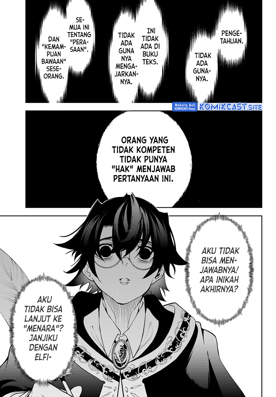 Tsue to Tsurugi no Wistoria Chapter 21 - halaman 15