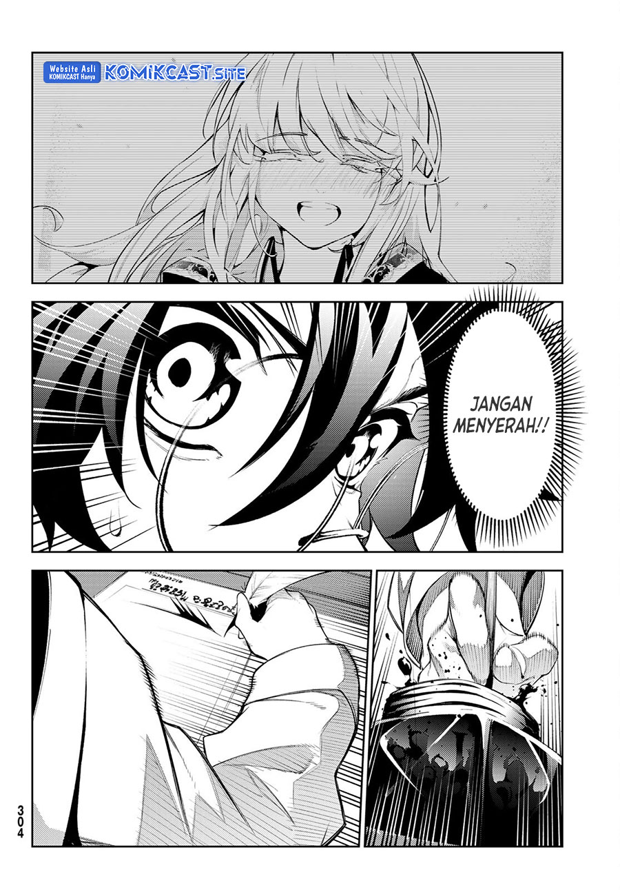 Tsue to Tsurugi no Wistoria Chapter 21 - halaman 16
