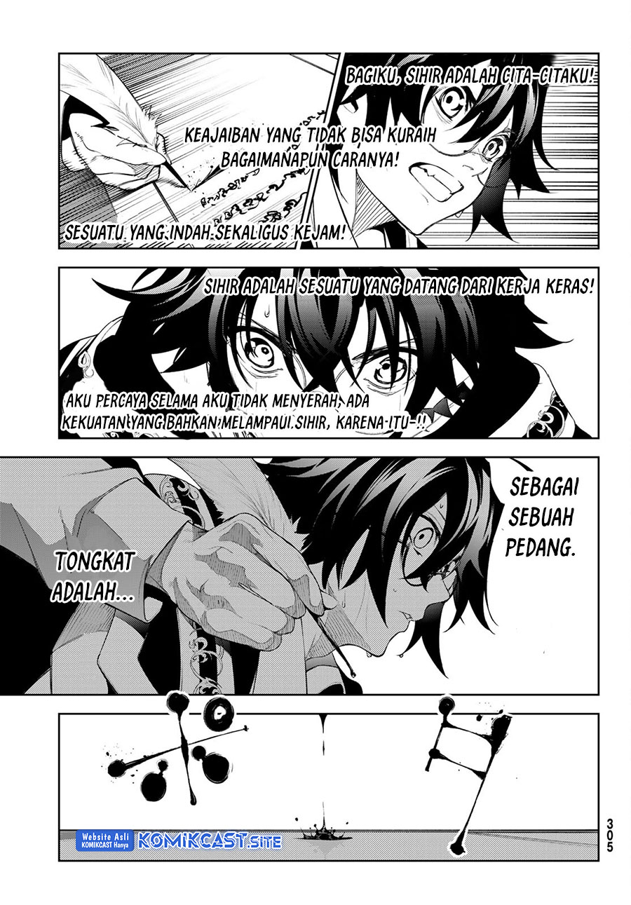 Tsue to Tsurugi no Wistoria Chapter 21 - halaman 17