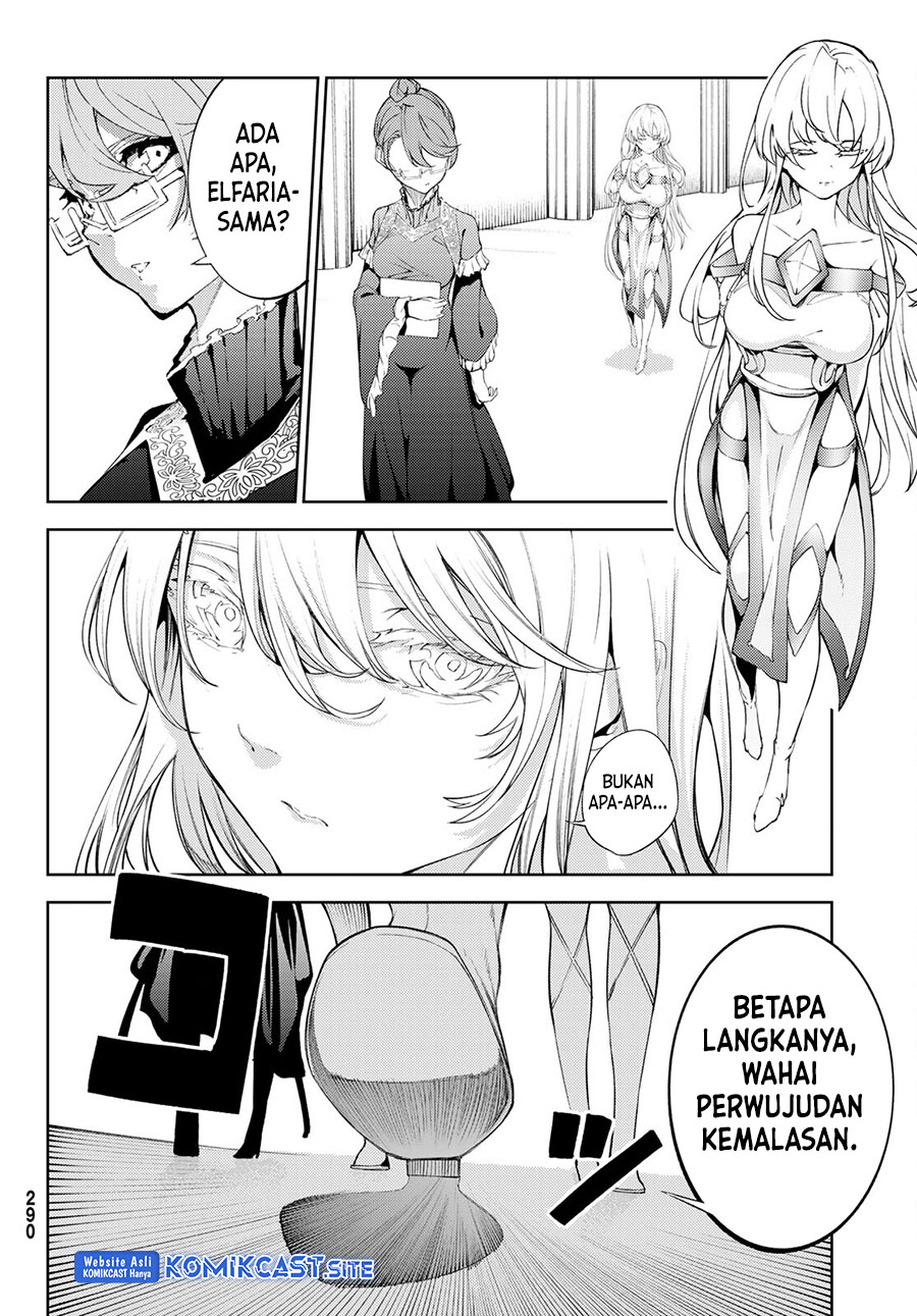 Tsue to Tsurugi no Wistoria Chapter 21 - halaman 2