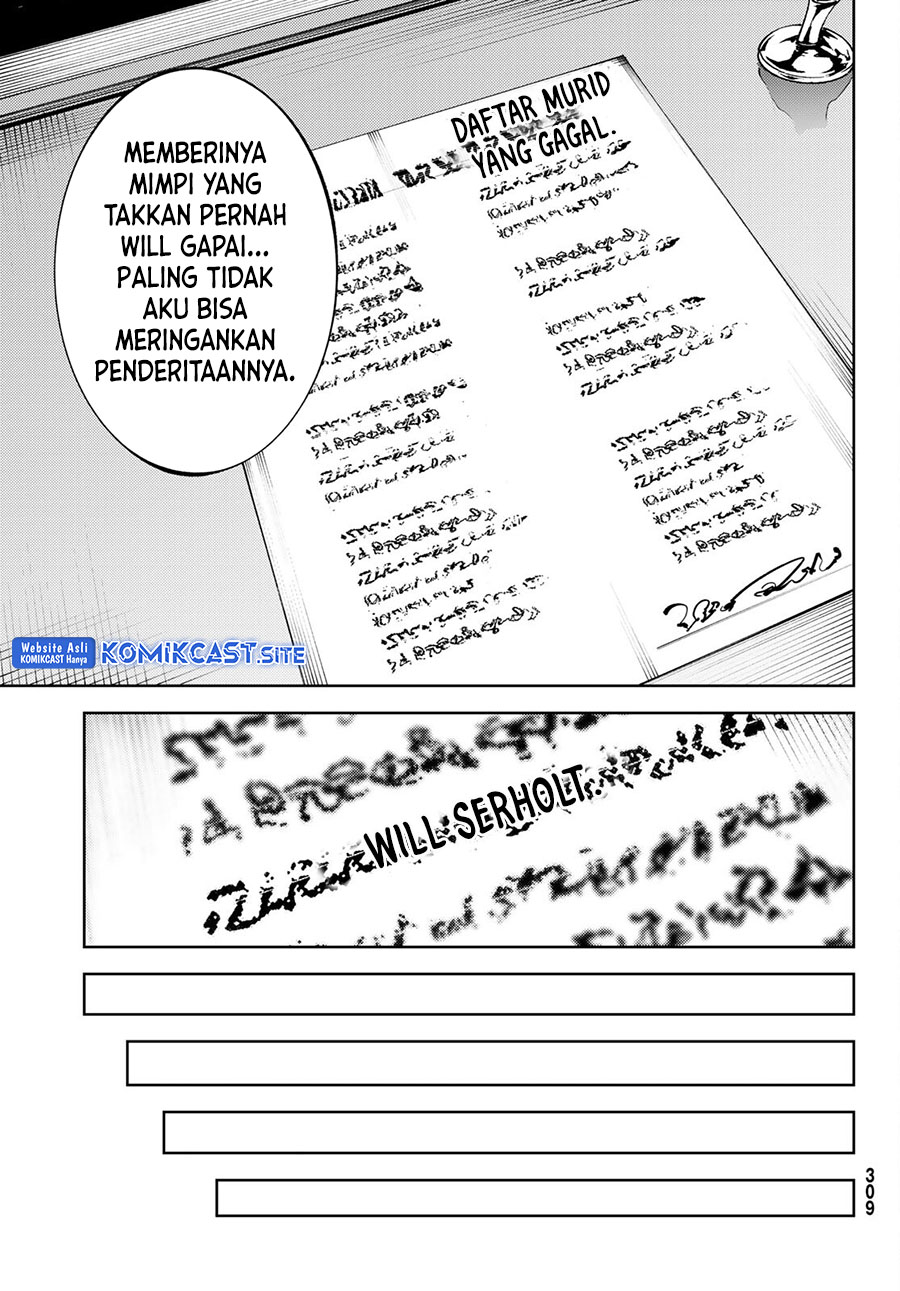 Tsue to Tsurugi no Wistoria Chapter 21 - halaman 21