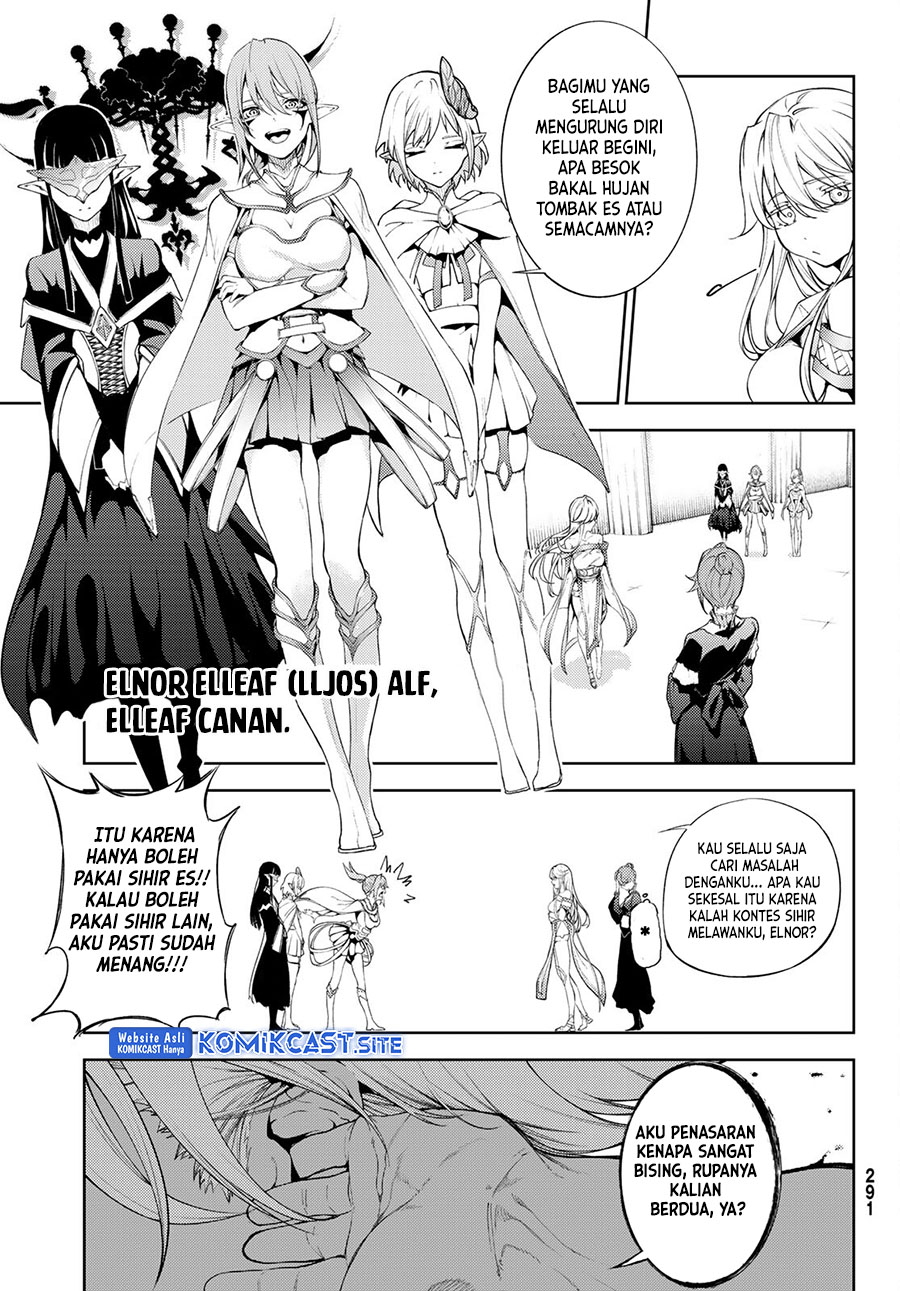 Tsue to Tsurugi no Wistoria Chapter 21 - halaman 3