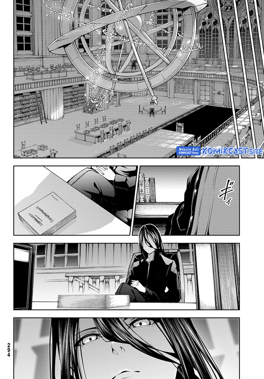 Tsue to Tsurugi no Wistoria Chapter 21 - halaman 6