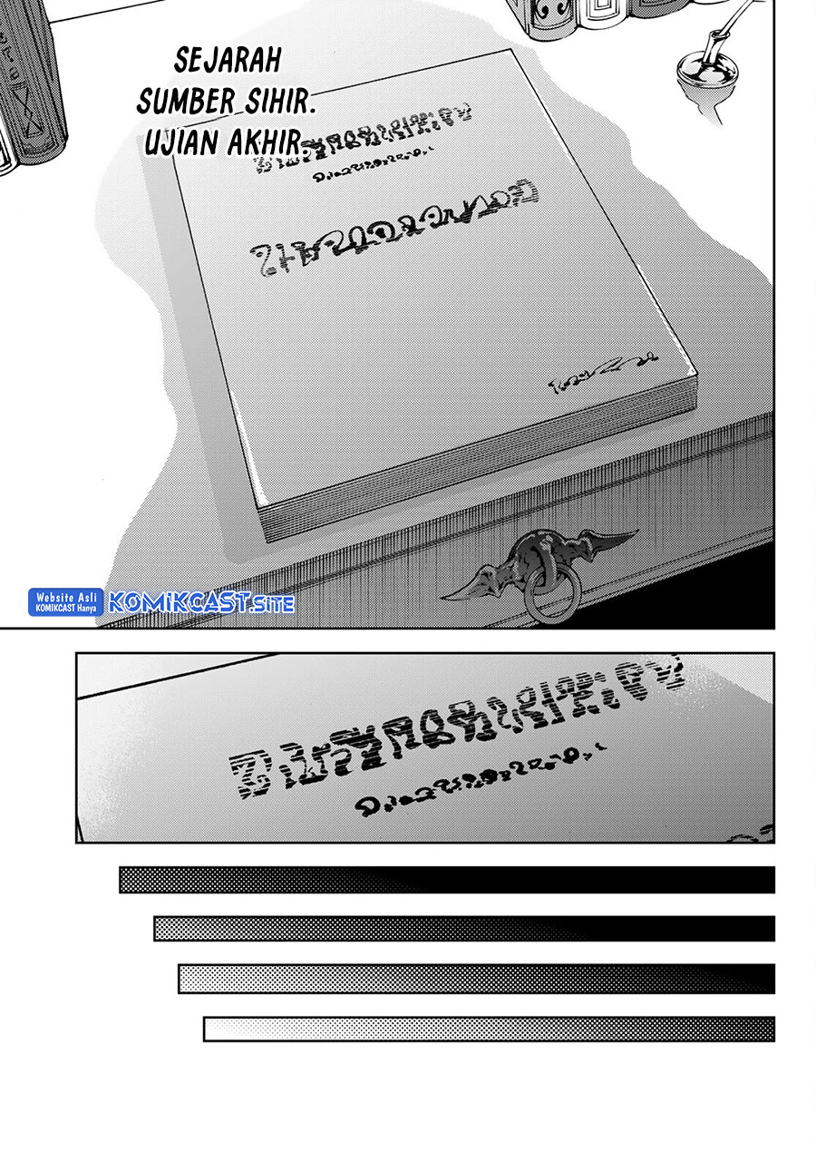 Tsue to Tsurugi no Wistoria Chapter 21 - halaman 7