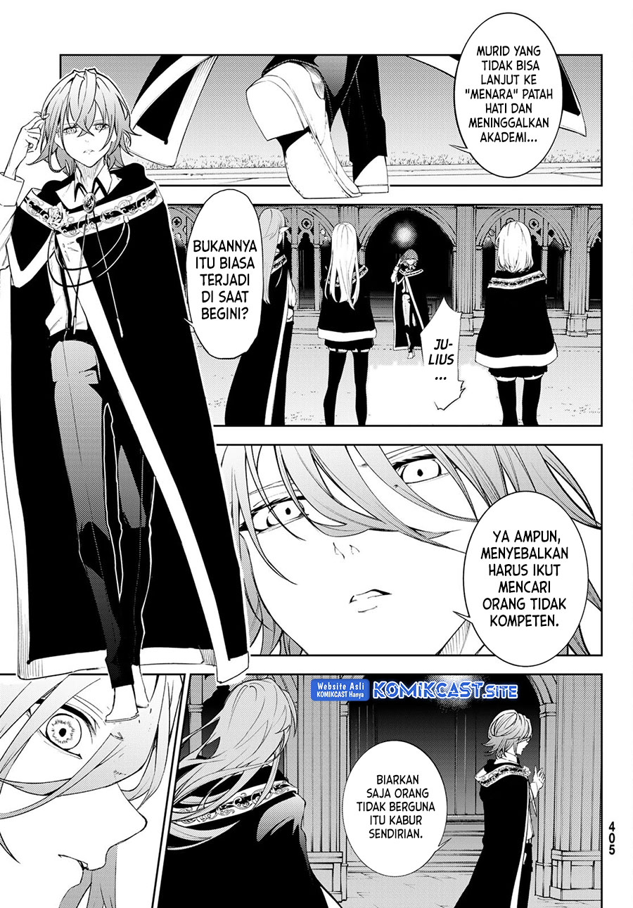 Tsue to Tsurugi no Wistoria Chapter 22 - halaman 11