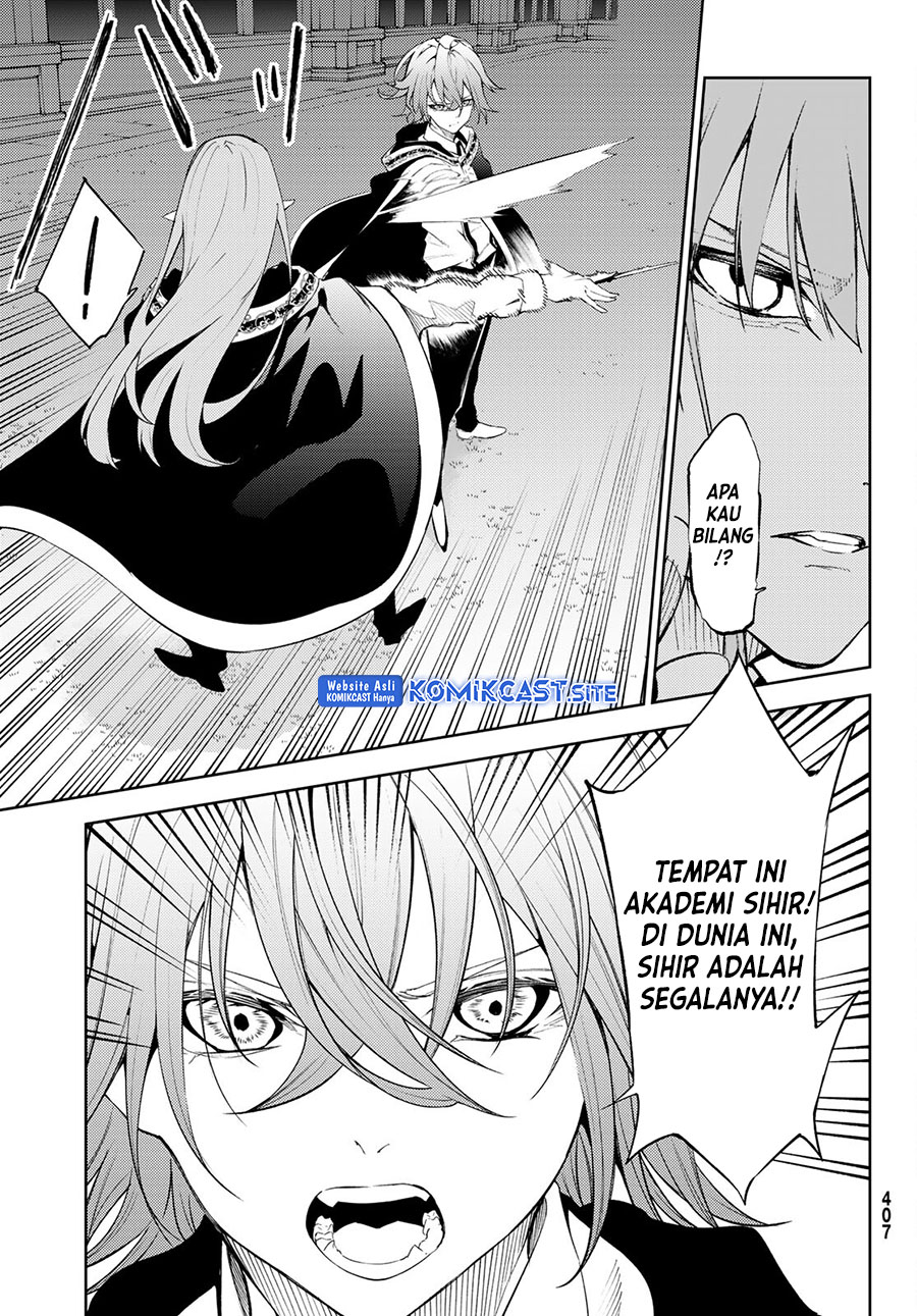 Tsue to Tsurugi no Wistoria Chapter 22 - halaman 13