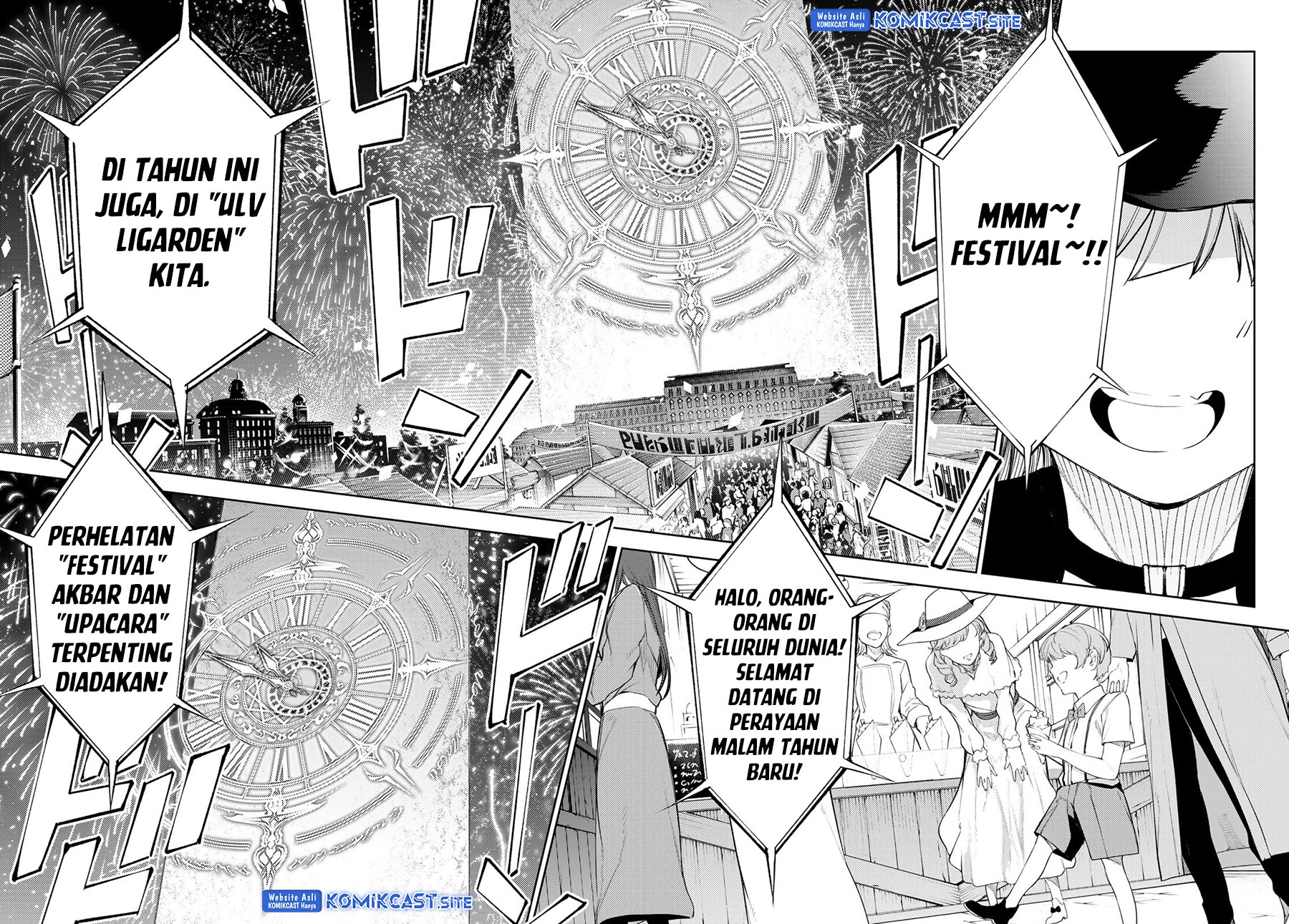 Tsue to Tsurugi no Wistoria Chapter 22 - halaman 19