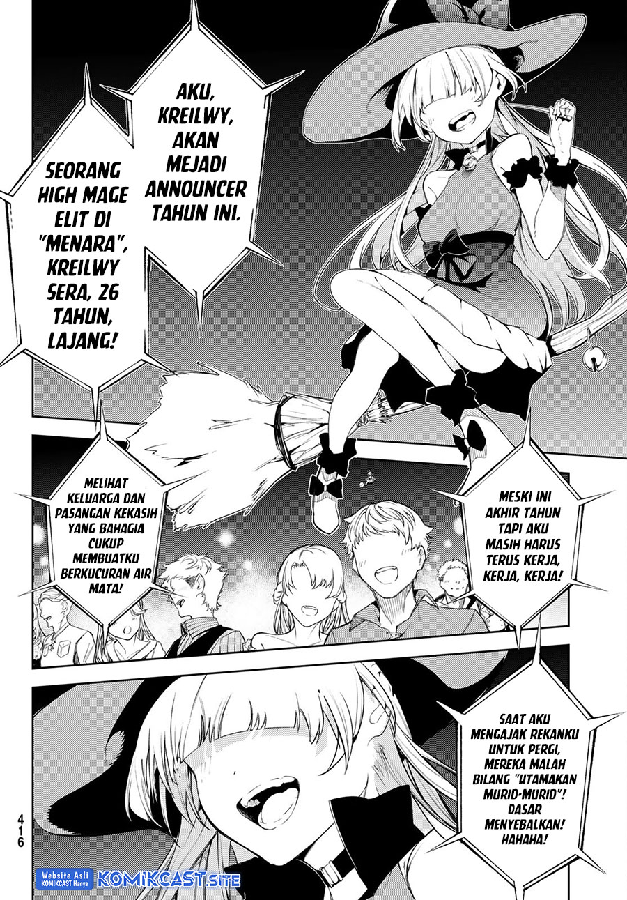 Tsue to Tsurugi no Wistoria Chapter 22 - halaman 20
