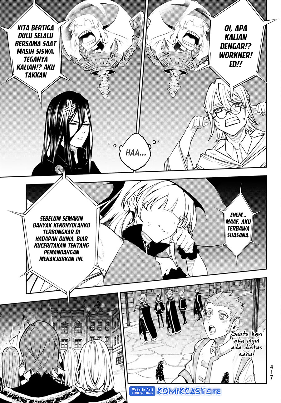 Tsue to Tsurugi no Wistoria Chapter 22 - halaman 21
