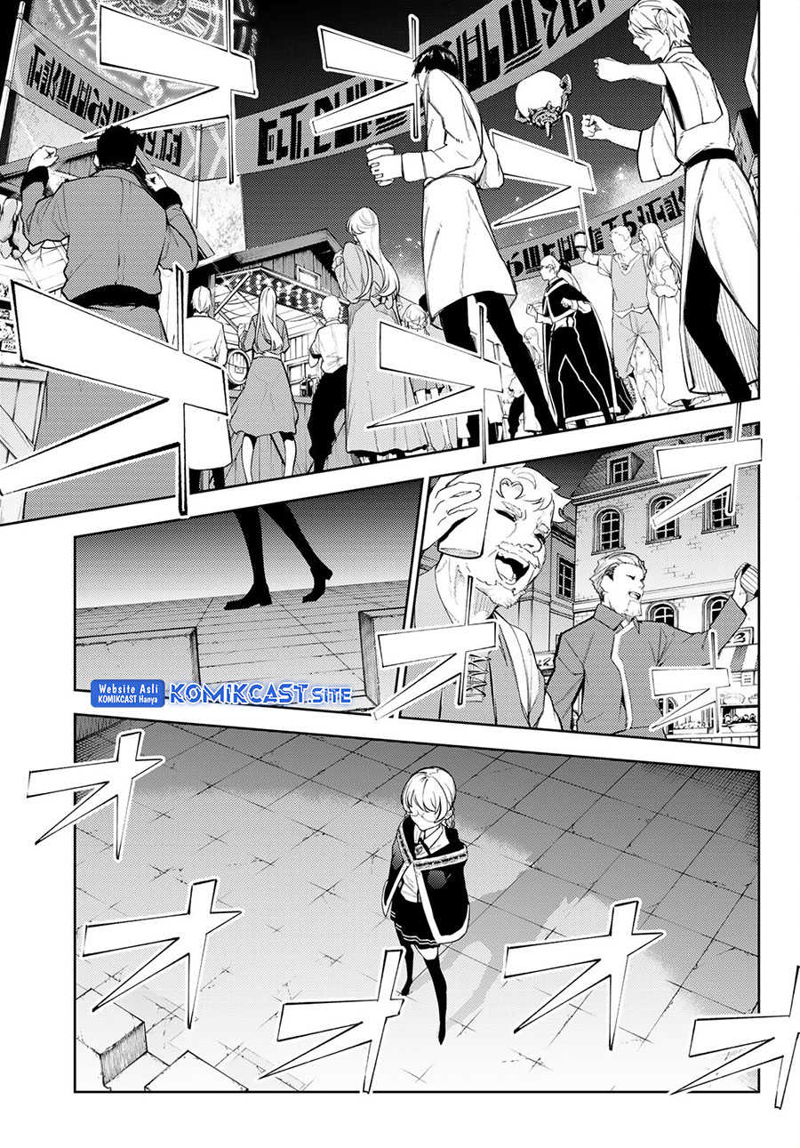 Tsue to Tsurugi no Wistoria Chapter 22 - halaman 25