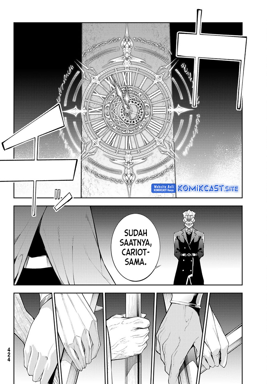 Tsue to Tsurugi no Wistoria Chapter 22 - halaman 28