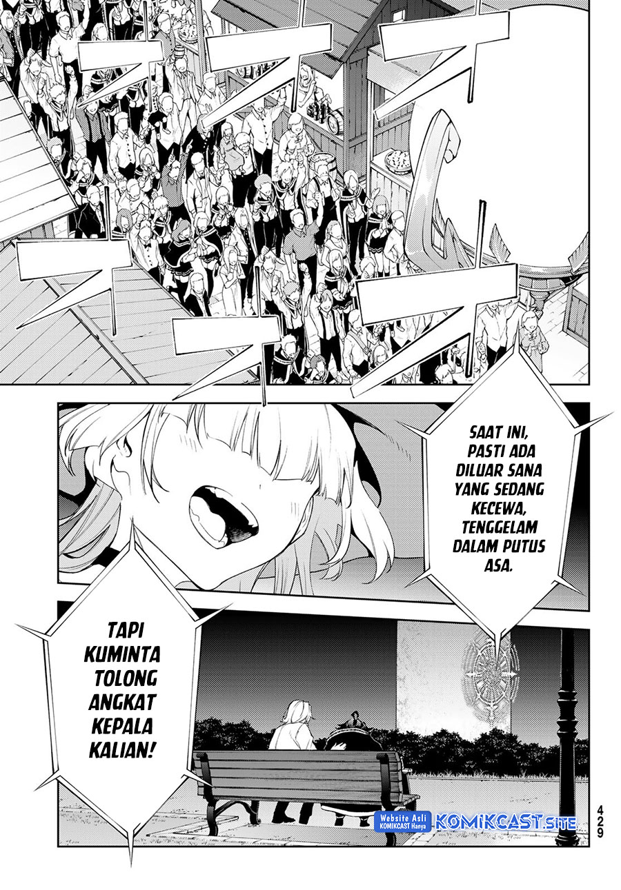 Tsue to Tsurugi no Wistoria Chapter 22 - halaman 32