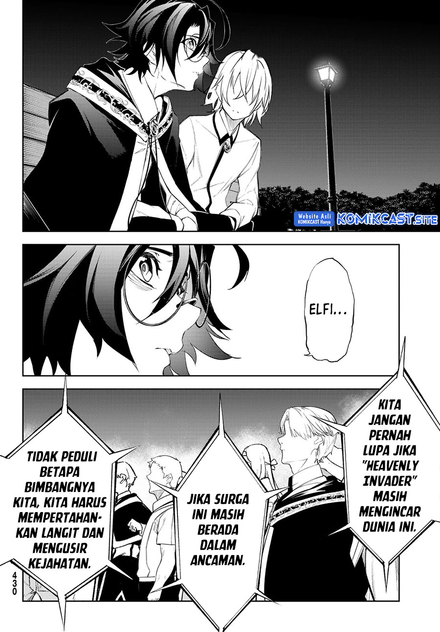 Tsue to Tsurugi no Wistoria Chapter 22 - halaman 33
