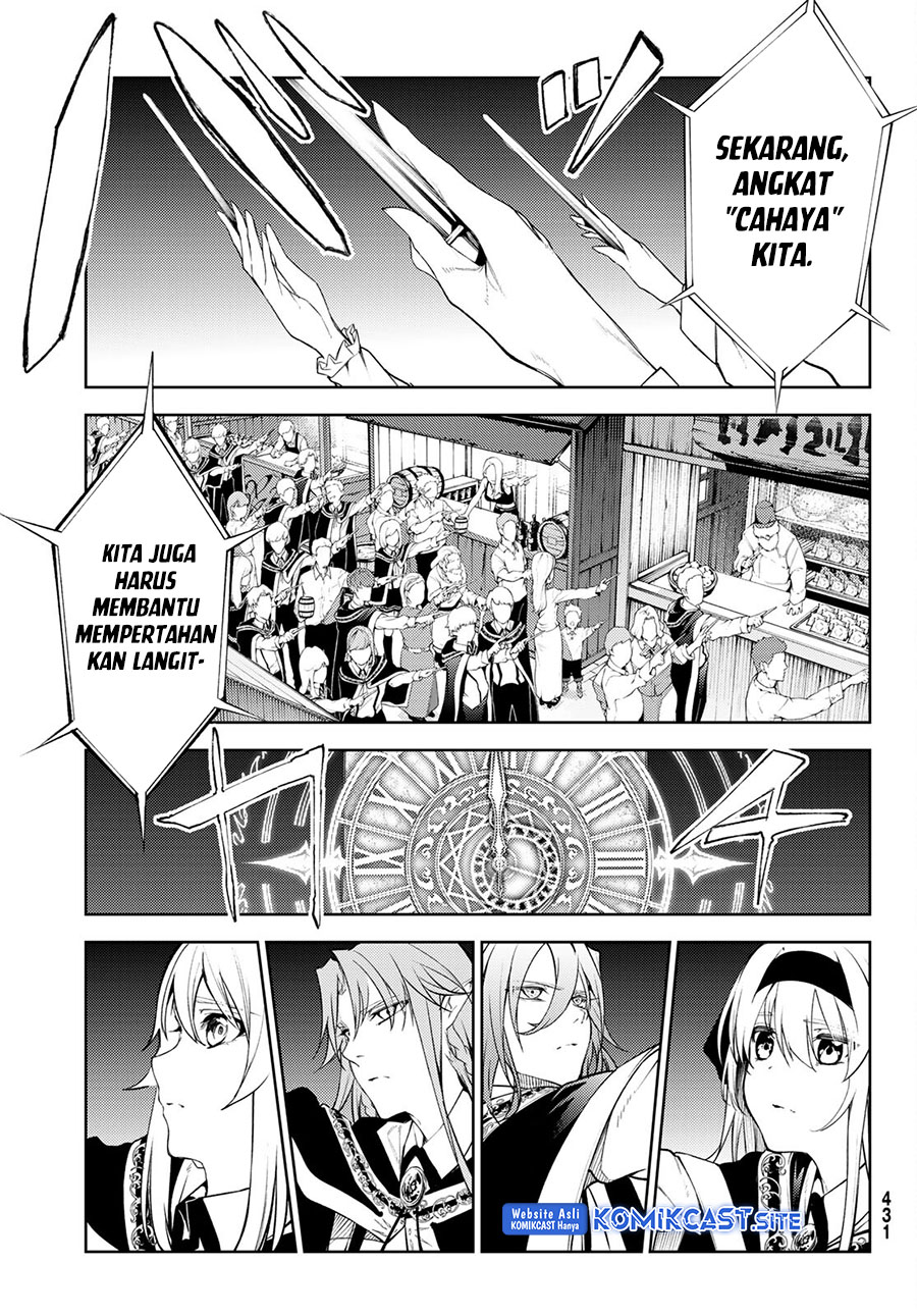 Tsue to Tsurugi no Wistoria Chapter 22 - halaman 34