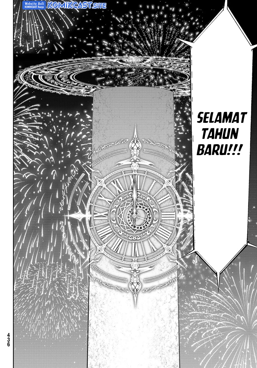 Tsue to Tsurugi no Wistoria Chapter 22 - halaman 37