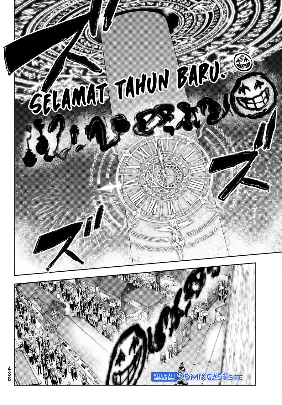 Tsue to Tsurugi no Wistoria Chapter 22 - halaman 39
