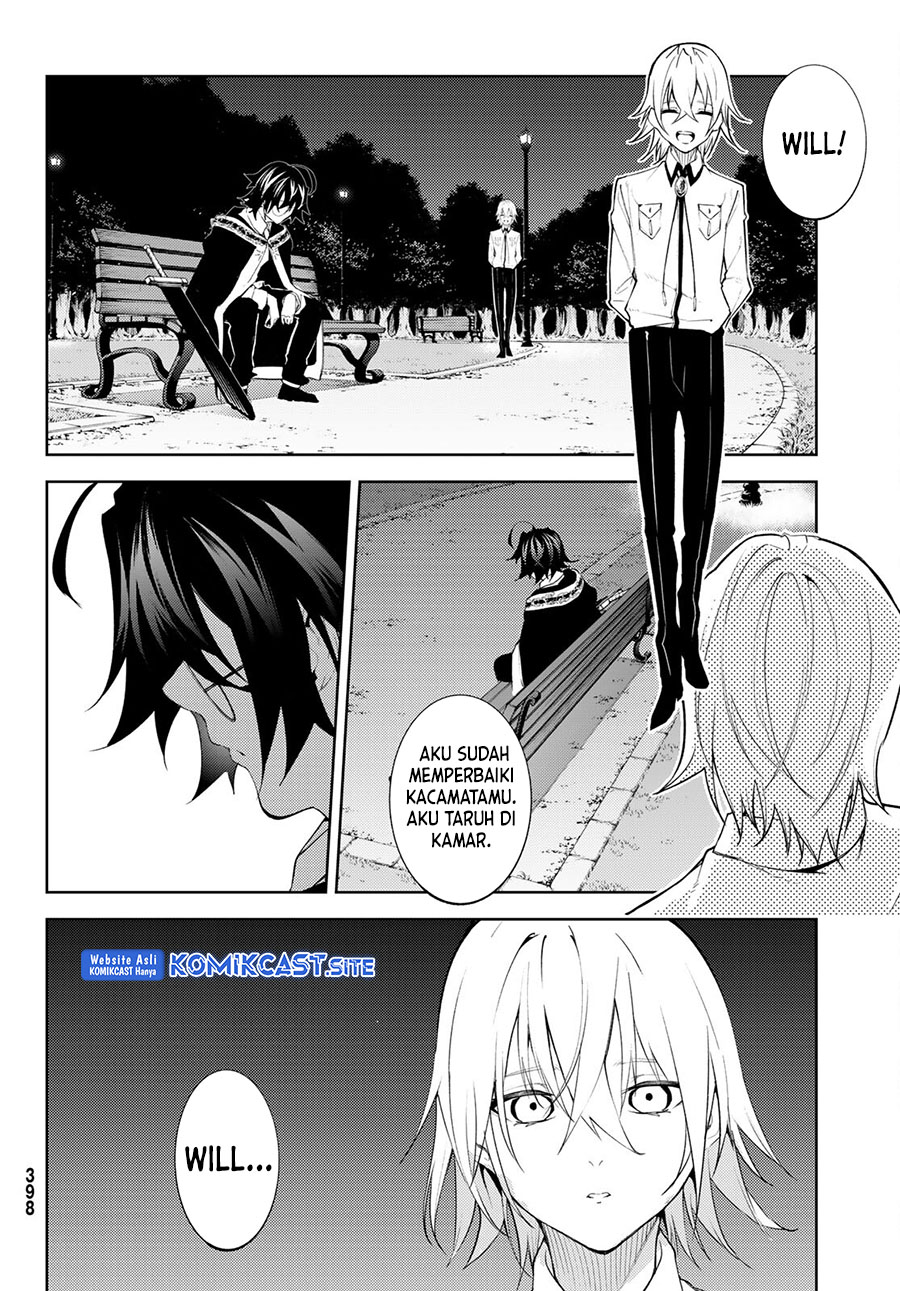 Tsue to Tsurugi no Wistoria Chapter 22 - halaman 4