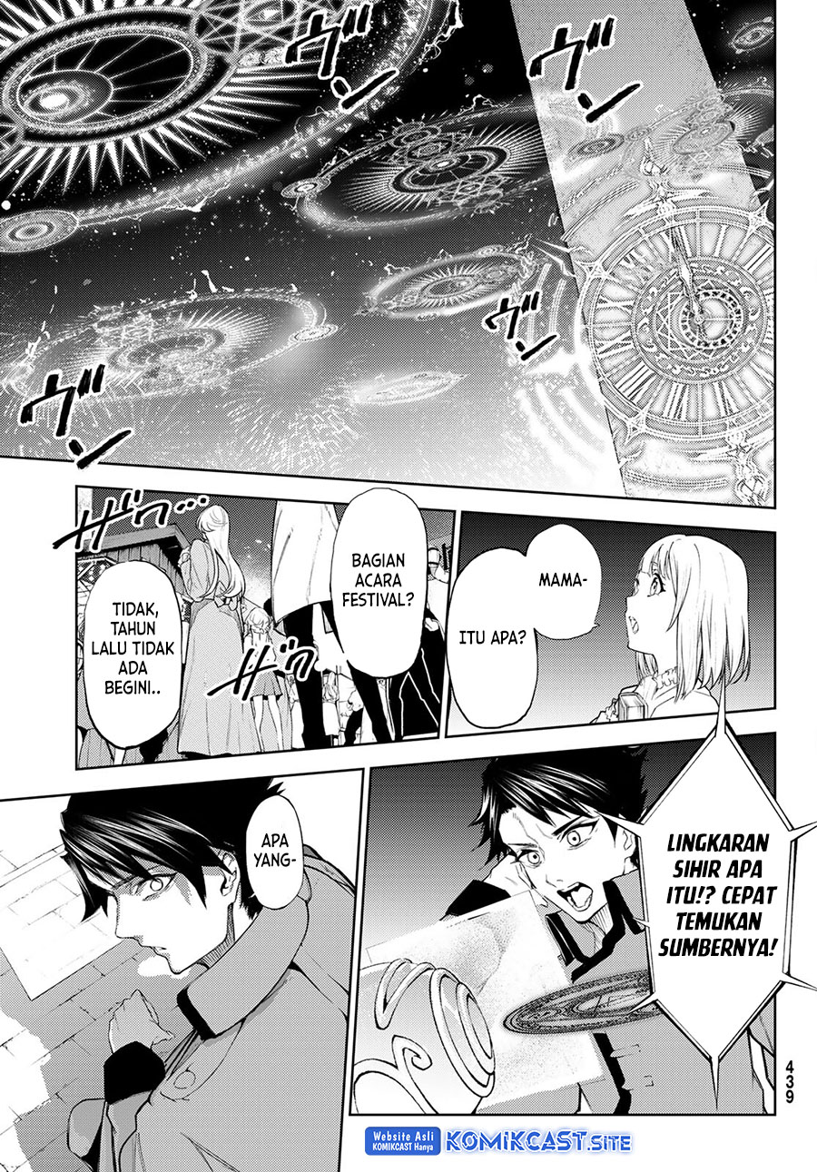 Tsue to Tsurugi no Wistoria Chapter 22 - halaman 40