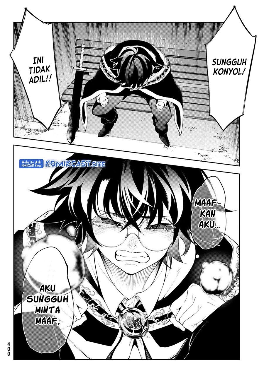 Tsue to Tsurugi no Wistoria Chapter 22 - halaman 6