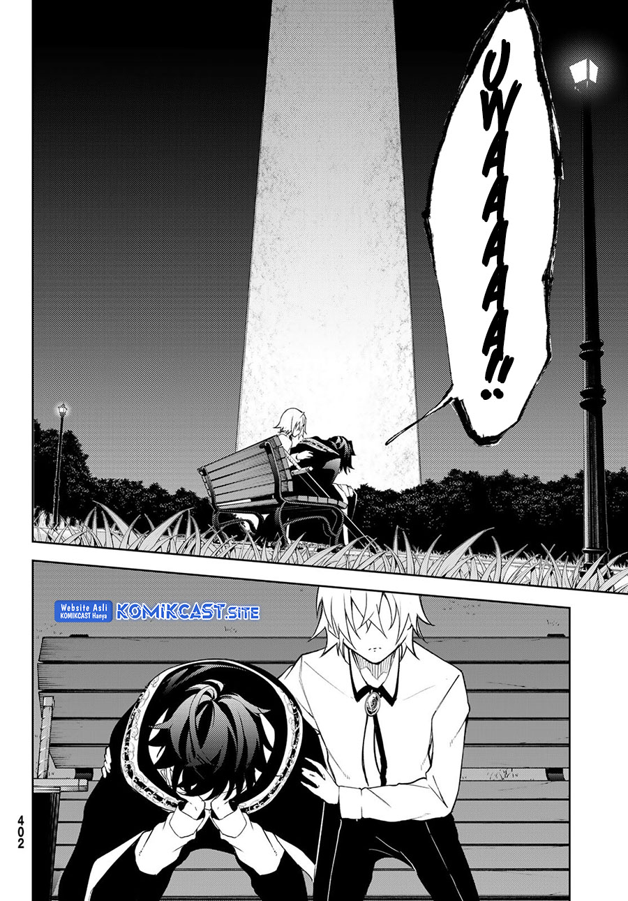 Tsue to Tsurugi no Wistoria Chapter 22 - halaman 8