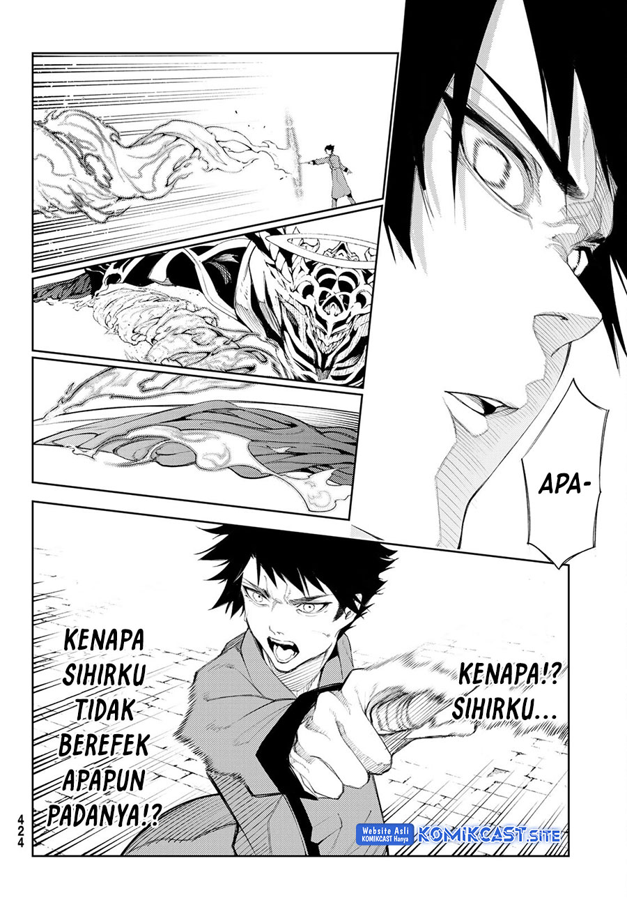 Tsue to Tsurugi no Wistoria Chapter 23 - halaman 13