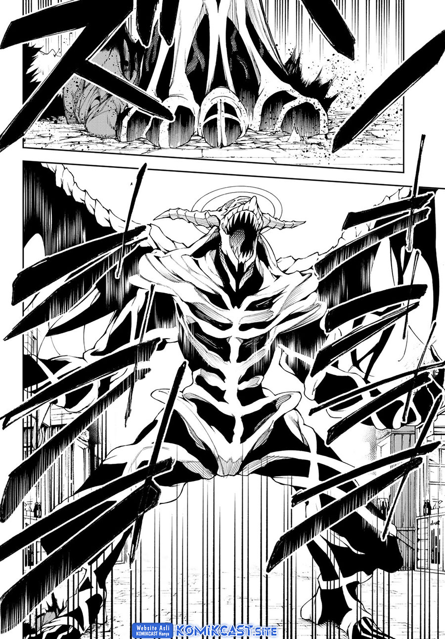 Tsue to Tsurugi no Wistoria Chapter 23 - halaman 16