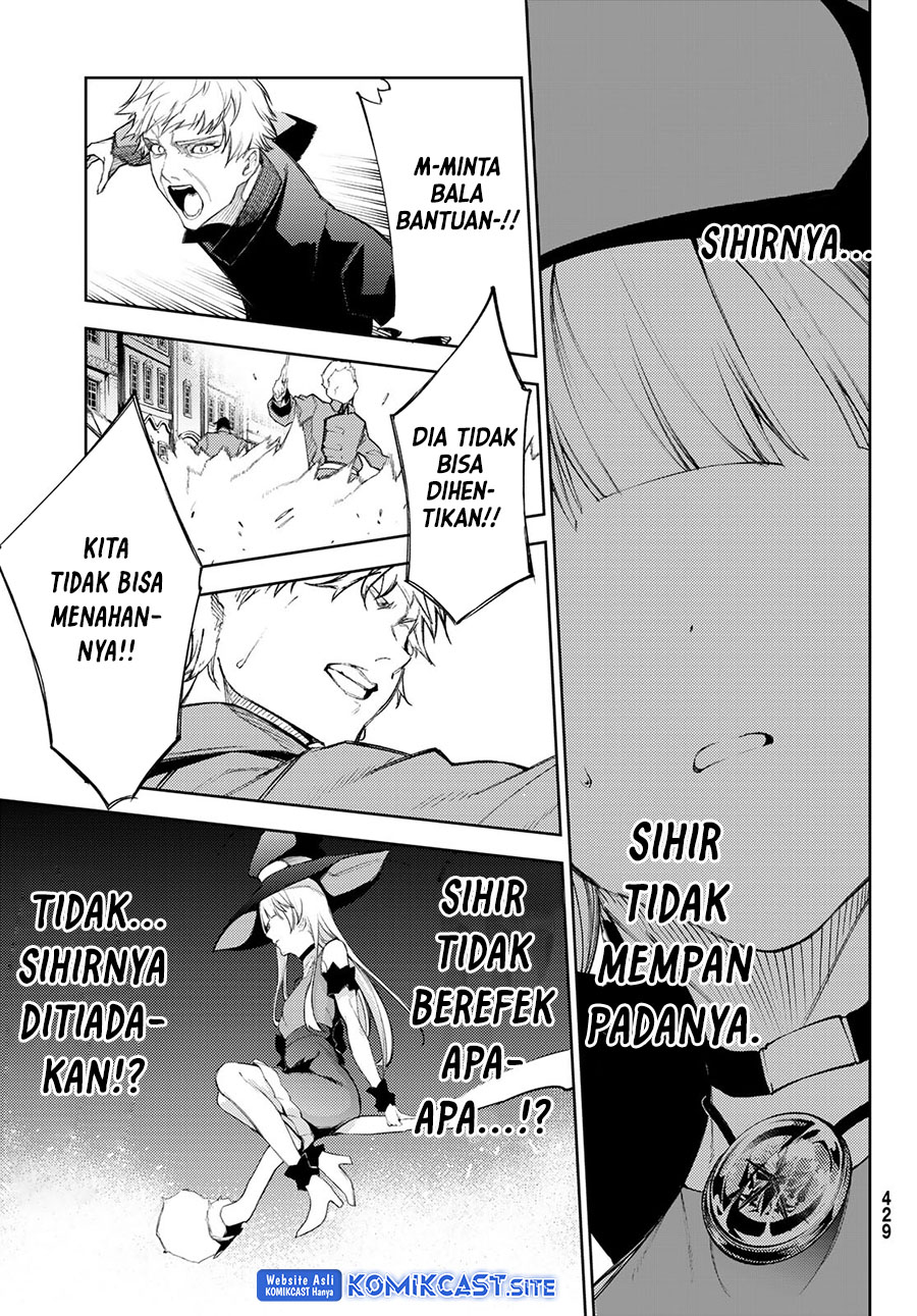 Tsue to Tsurugi no Wistoria Chapter 23 - halaman 17