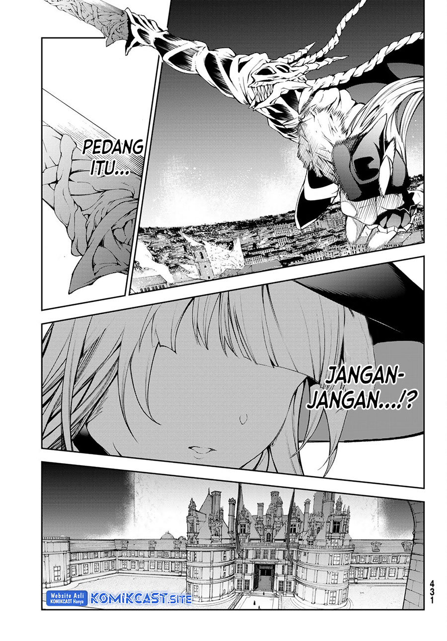 Tsue to Tsurugi no Wistoria Chapter 23 - halaman 19
