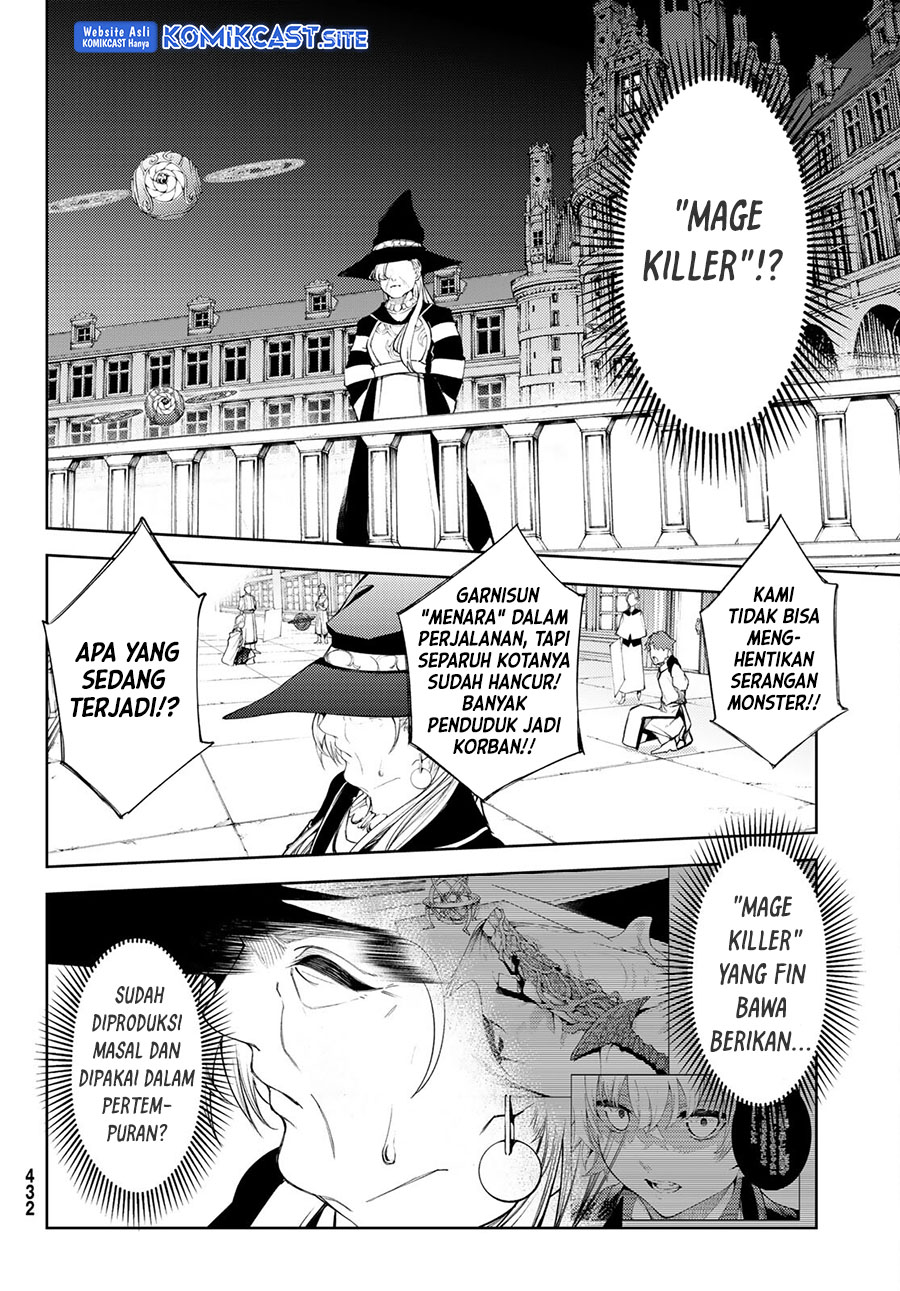 Tsue to Tsurugi no Wistoria Chapter 23 - halaman 20