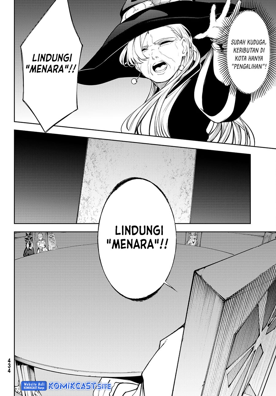 Tsue to Tsurugi no Wistoria Chapter 23 - halaman 22