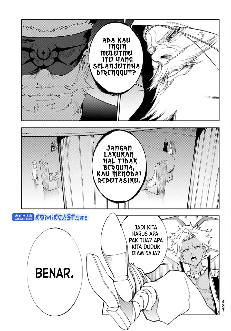Tsue to Tsurugi no Wistoria Chapter 23 - halaman 25