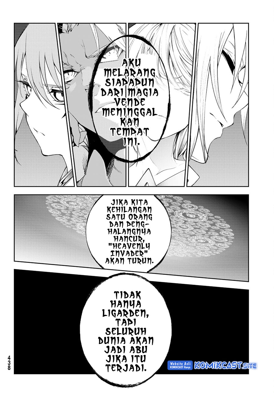 Tsue to Tsurugi no Wistoria Chapter 23 - halaman 26