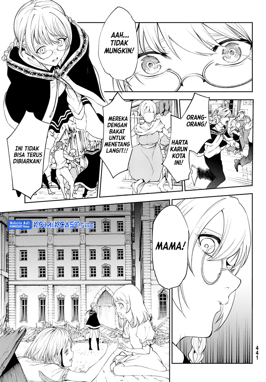 Tsue to Tsurugi no Wistoria Chapter 23 - halaman 29