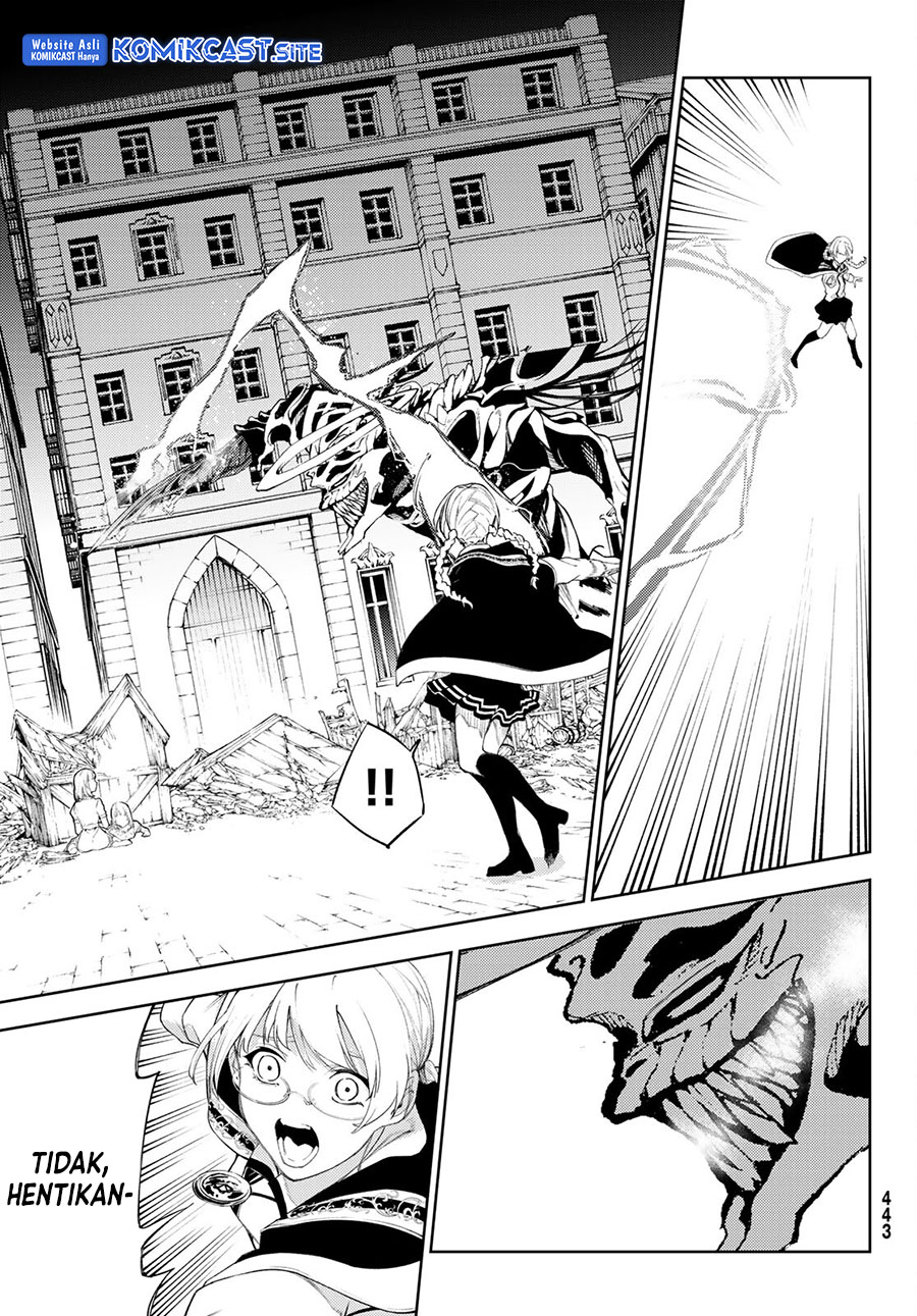 Tsue to Tsurugi no Wistoria Chapter 23 - halaman 31